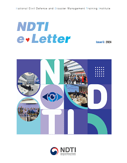 2024 NDTI e-Letter